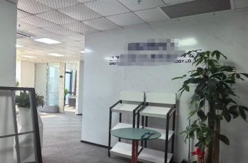 深圳凤凰办公空间｜邦凯科技园330.89㎡精装户型