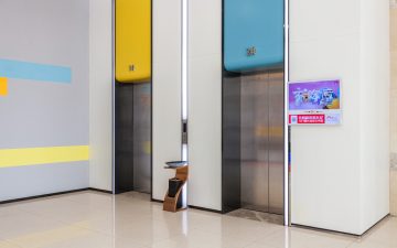 中执NEX ONE实景图