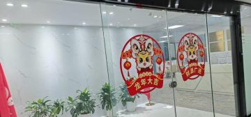 深圳车公庙办公空间｜天济大厦550㎡精装户型