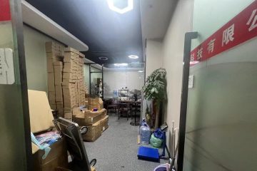 深圳大浪办公空间｜万盛创业园88㎡精装户型
