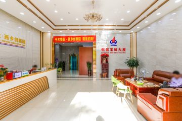 千木创新园实景图