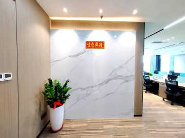 天珑移动大厦208㎡在租办公室｜高层精装