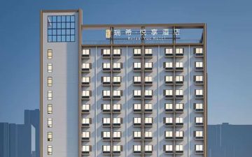新田大厦实景图
