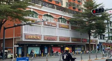 伟业大厦实景图