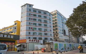 楼盘封面