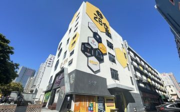 碧桂园28仓实景图