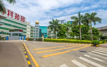 联创科技园实景图