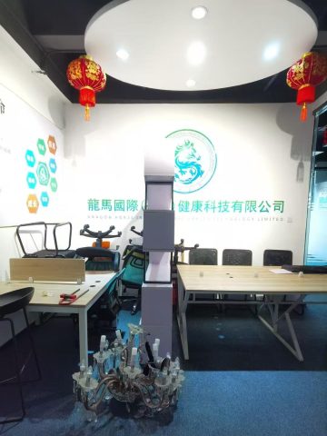 深圳西乡办公空间｜一方天地互联网产业园370㎡精装户型