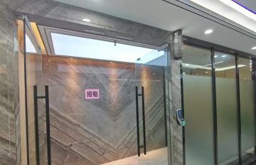 深圳车公庙办公空间｜创建大厦160㎡精装户型