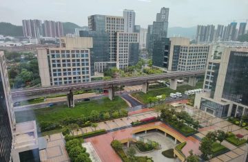 深圳布吉办公空间｜东久创新科技园185㎡精装户型