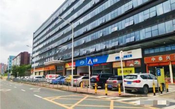 中泰粮食大厦实景图