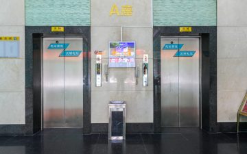 鸿都商务大厦实景图