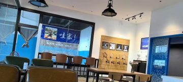 深圳福田保税区办公空间｜腾邦集团大厦1260㎡精装户型