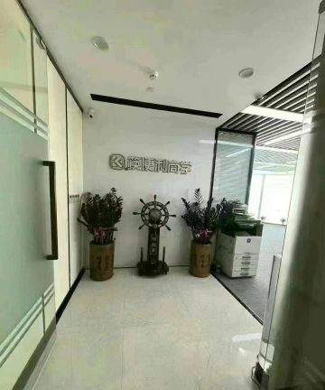 深圳横岗办公空间｜荣德国际-A座399㎡精装户型