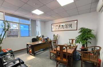 深圳福田保税区办公空间｜腾飞工业大厦160㎡精装户型