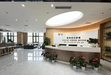深圳沙井办公空间｜万科星城324.66㎡精装户型