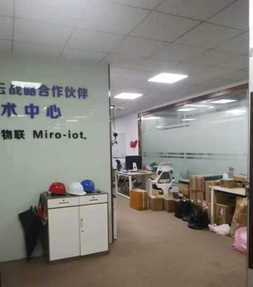 深圳福田保税区办公空间｜腾飞工业大厦216㎡精装户型