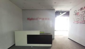 深圳西乡办公空间｜一方天地互联网产业园300㎡精装户型