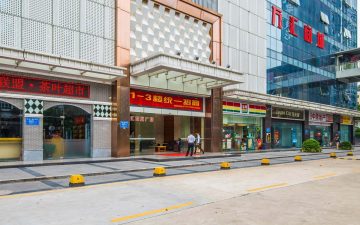 万汇大厦实景图