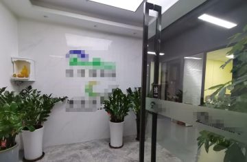深圳新安办公空间｜德至高科创园630㎡精装户型