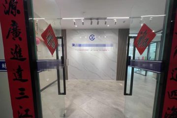 深圳大浪办公空间｜万盛创业园334㎡精装户型