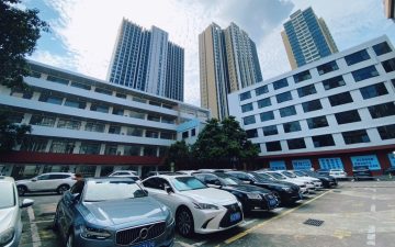 元力科创中心实景图