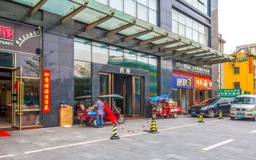 田寮产业园实景图
