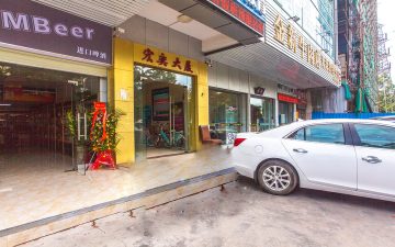 宏奕商务大厦实景图