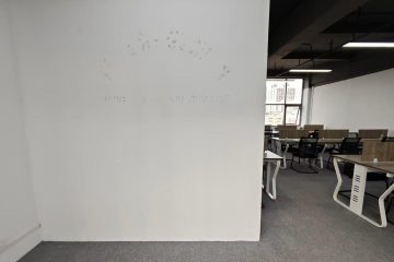 深圳龙华中心办公空间｜Yuan创园伍号130㎡精装户型