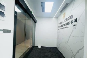 深圳东门办公空间｜兆鑫汇金广场A栋160㎡精装户型