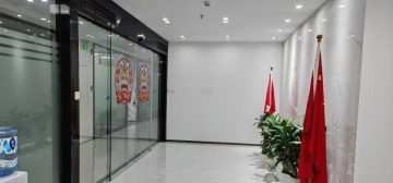 深圳车公庙办公空间｜天济大厦550㎡精装户型