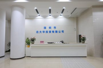 高盛大厦实景图