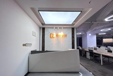 深圳横岗办公空间｜荣德国际大厦548㎡精装户型