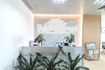 深圳宝安中心区办公空间｜前海卓越宝中时代广场282㎡精装户型