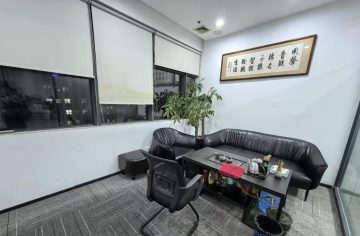 深圳新安办公空间｜中粮商务公园513㎡精装户型