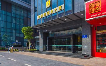华盛辉商业大厦实景图
