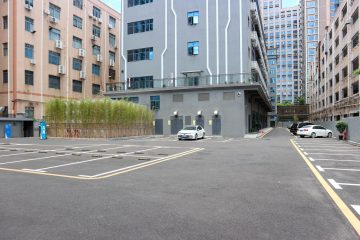正泰来创科园实景图