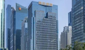 深圳福田中心区办公空间｜新华保险大厦185㎡精装户型