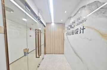 深圳东门办公空间｜鸿昌广场128㎡精装户型