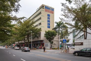 明亮科技园实景图