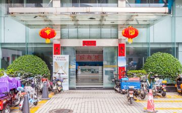 TCL科技大厦实景图