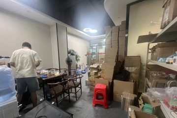 深圳大浪办公空间｜万盛创业园88㎡精装户型