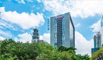 深圳科技园中区办公空间｜比克科技大厦226㎡精装户型