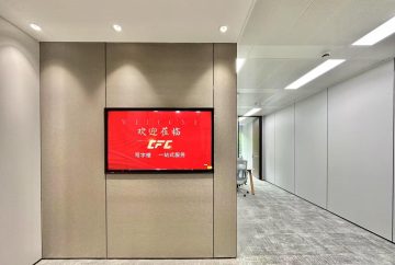 深圳科技园南区办公空间｜联想大厦90㎡精装户型