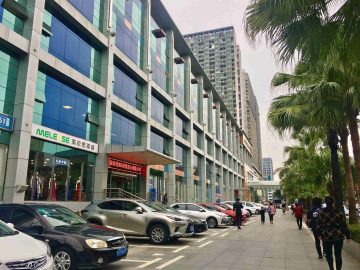 新城广场实景图