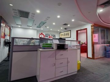 福田中心区127㎡办公户型｜中银大厦 · 精装