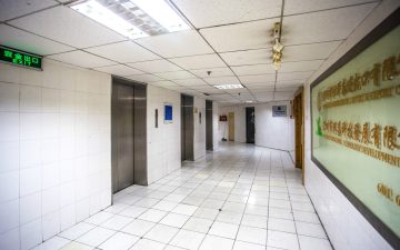 庆安大厦实景图