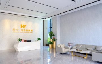 翰宇湾区创新港实景图