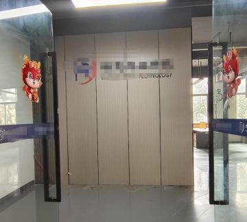 深圳上步办公空间｜八卦岭工业区340㎡精装户型