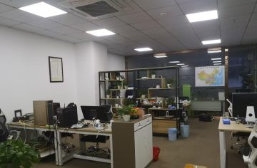 深圳福田保税区办公空间｜腾飞工业大厦216㎡精装户型